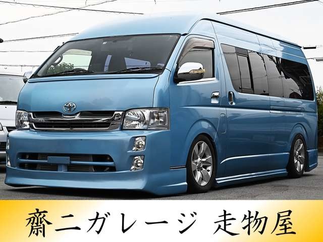 2005 Toyota Hiace