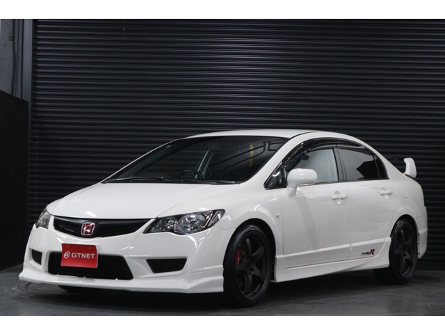 2009 Honda Civic Type R