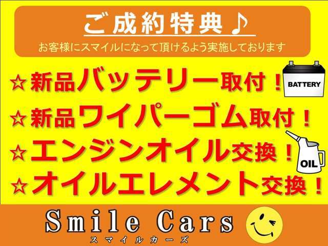 2008 Daihatsu Terios Kid – thumbnail 3