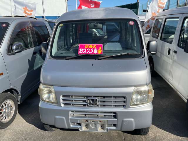 2007 Honda Acty Van – thumbnail 2