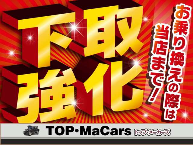 1990 Nissan Safari – thumbnail 4