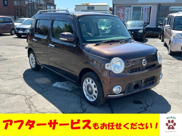 2010 Daihatsu Mira Cocoa