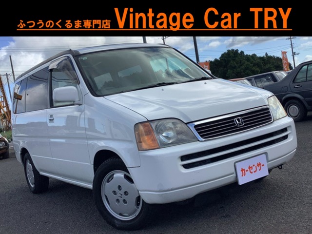1998 Honda Stepwgn