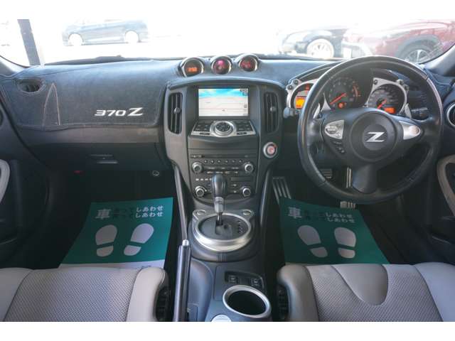 2008 Nissan Fairlady Z – thumbnail 4