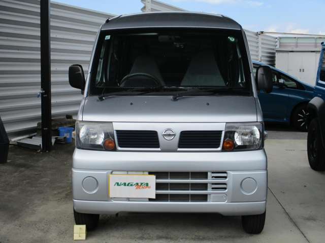 2008 Nissan Clipper – thumbnail 2
