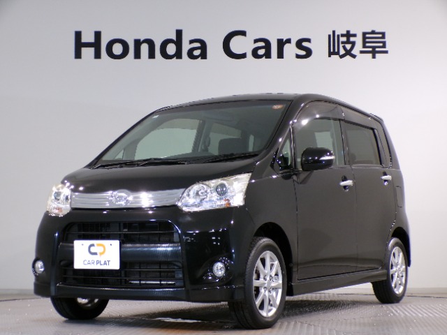 2011 Daihatsu Move
