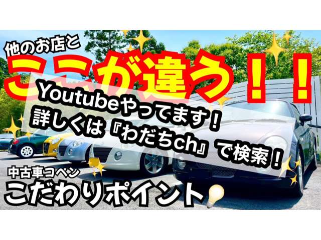 2007 Daihatsu Copen – thumbnail 4
