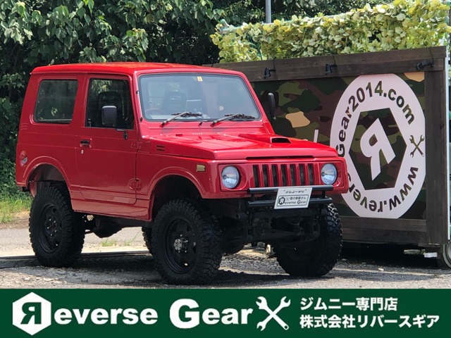 1994 Suzuki Jimny