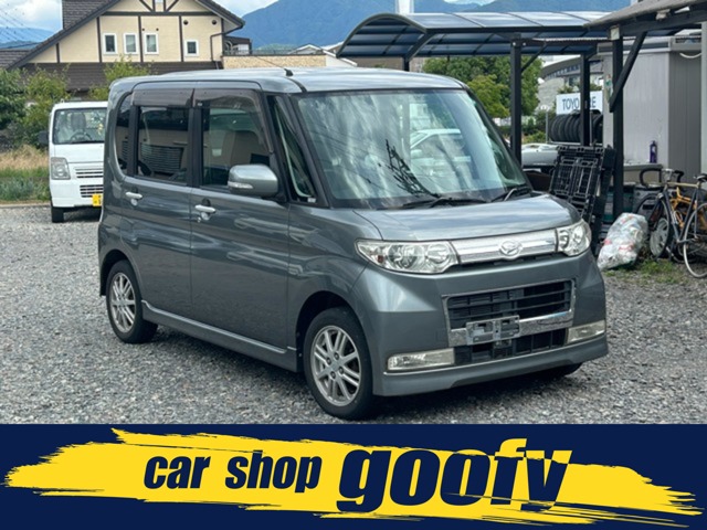 2008 Daihatsu Tanto