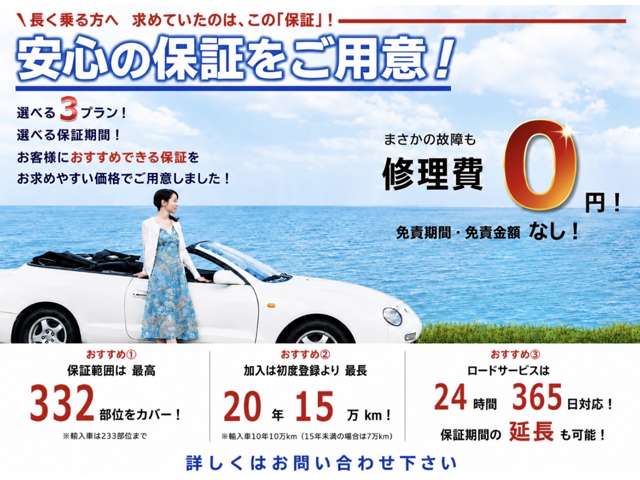 2008 Daihatsu Tanto – thumbnail 3