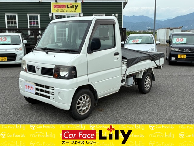 2006 Nissan Clipper Truck