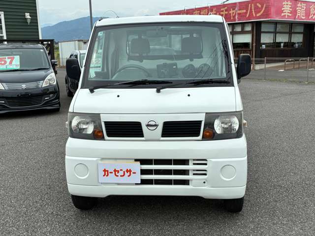 2006 Nissan Clipper Truck – thumbnail 2