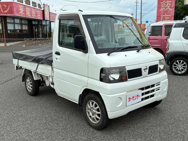 2006 Nissan Clipper Truck – thumbnail 3