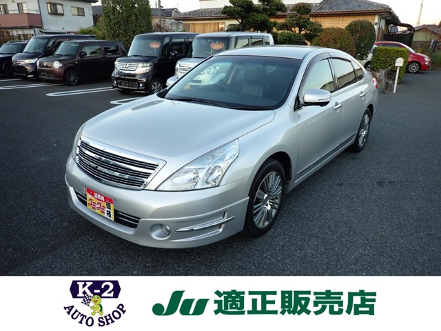 2008 Nissan Teana
