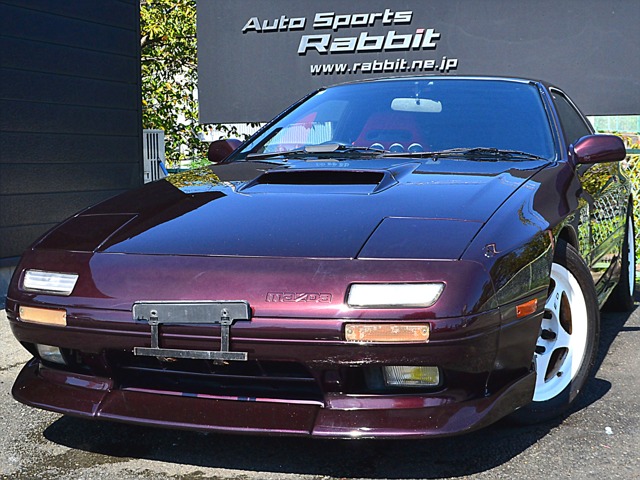 1990 Mazda Savanna RX-7