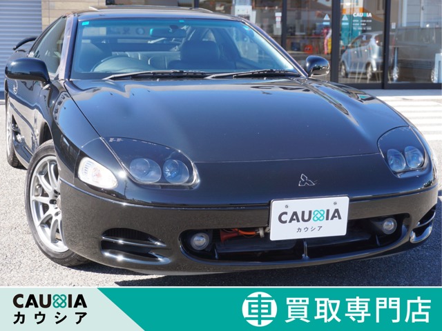 1995 Mitsubishi GTO
