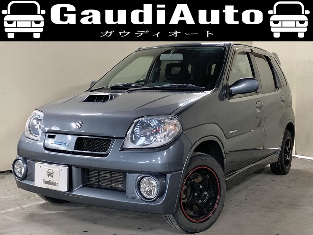 2006 Suzuki Kei