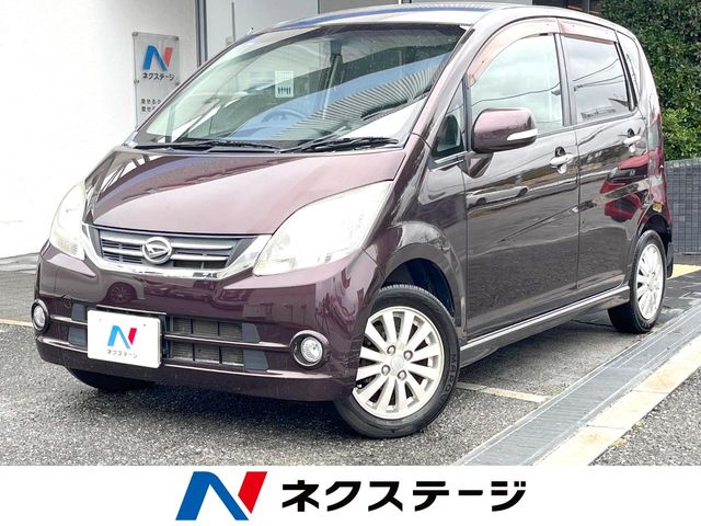 2010 Daihatsu Move