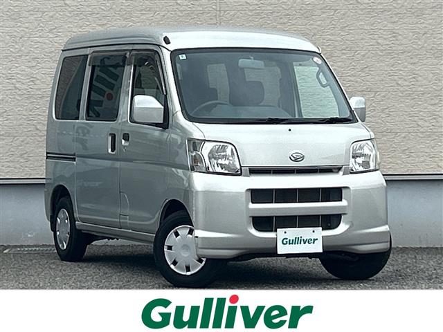 2007 Daihatsu Hijet Cargo