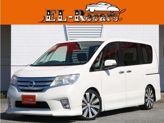 2011 Nissan Serena