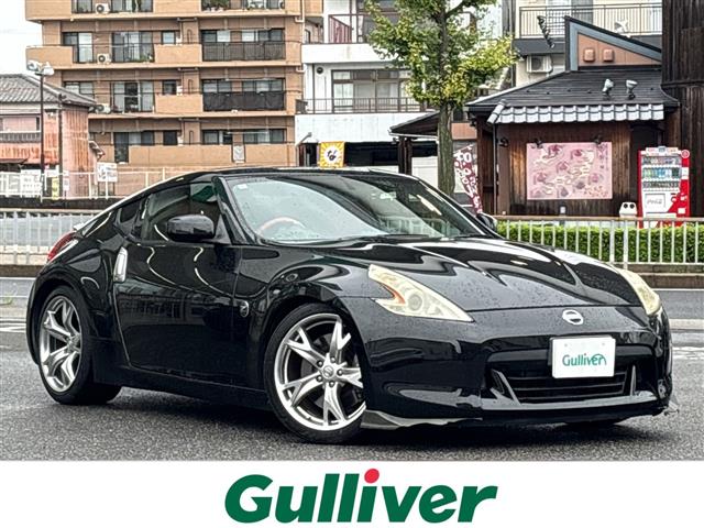 2009 Nissan Fairlady Z