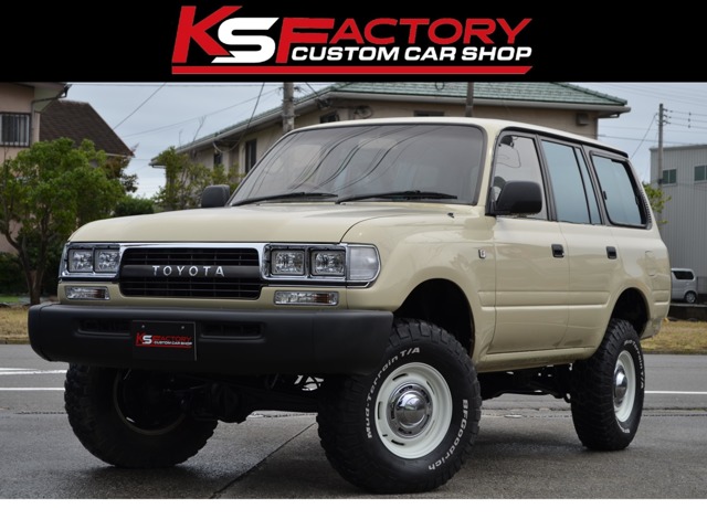 1994 Toyota Land Cruiser 80