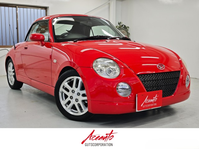 2005 Daihatsu Copen