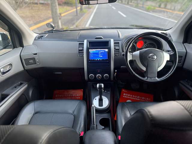 2008 Nissan X-Trail – thumbnail 2