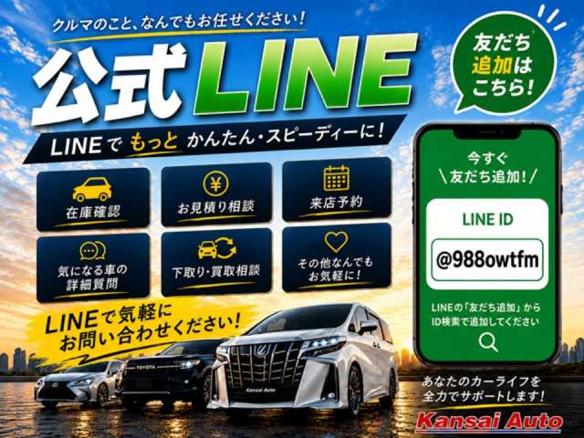 2010 Honda Stepwgn – thumbnail 4