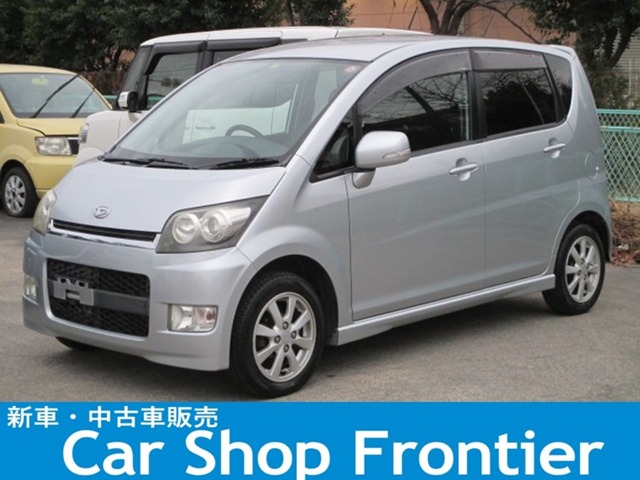 2007 Daihatsu Move