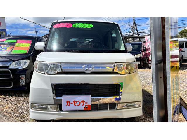 2008 Daihatsu Tanto – thumbnail 2