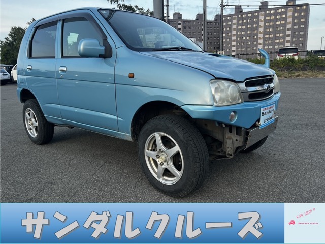 2010 Daihatsu Terios Kid