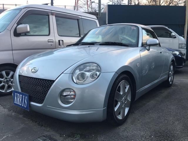 2004 Daihatsu Copen