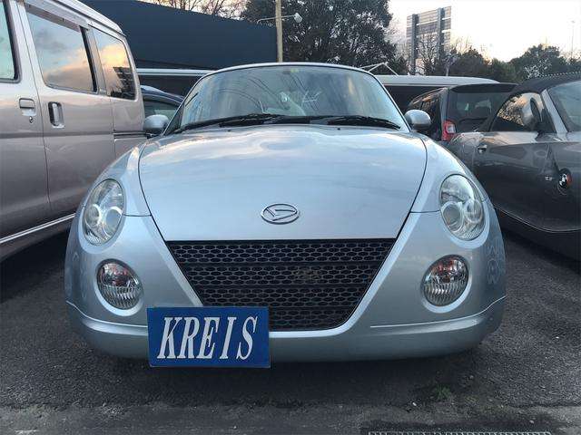 2004 Daihatsu Copen – thumbnail 2