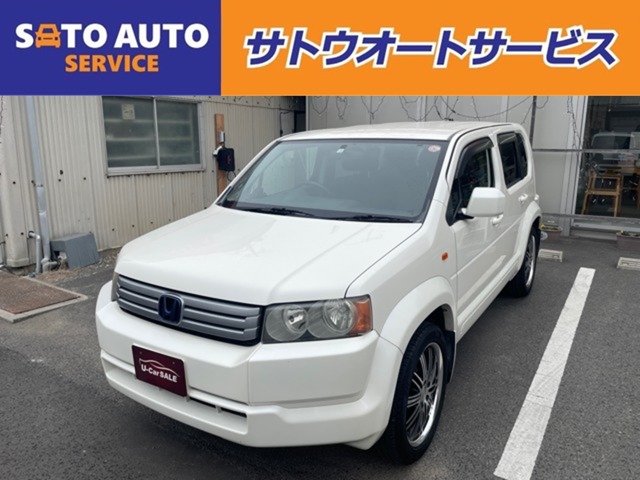 2008 Honda Crossroad