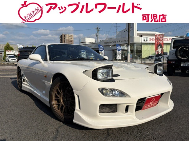 1997 Mazda Efini RX-7