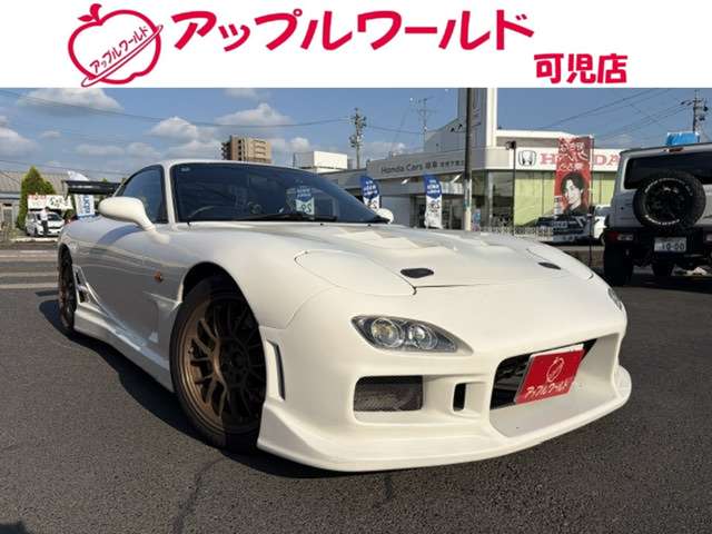 1997 Mazda Efini RX-7 – thumbnail 4