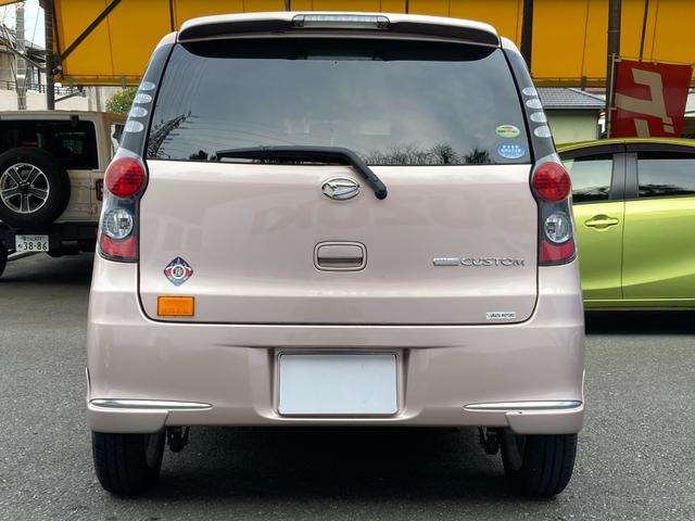 2008 Daihatsu Mira – thumbnail 3