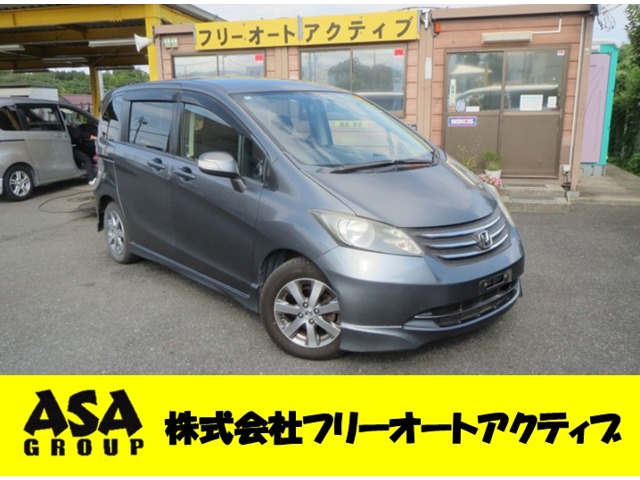 2008 Honda Freed