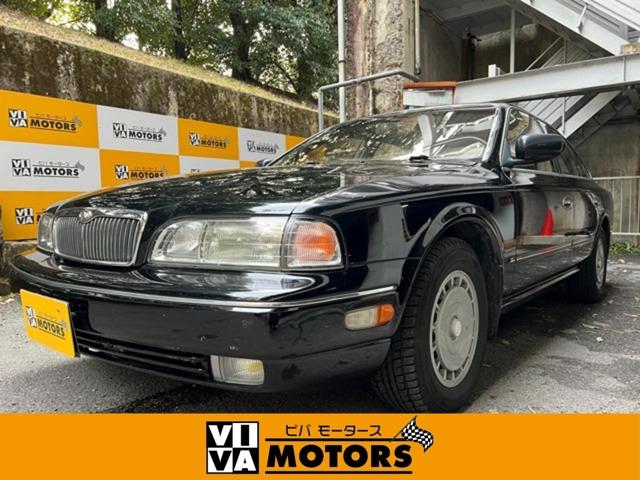 1995 Nissan Infiniti Q45