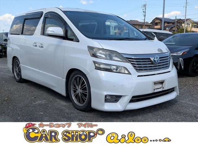 2010 Toyota Vellfire