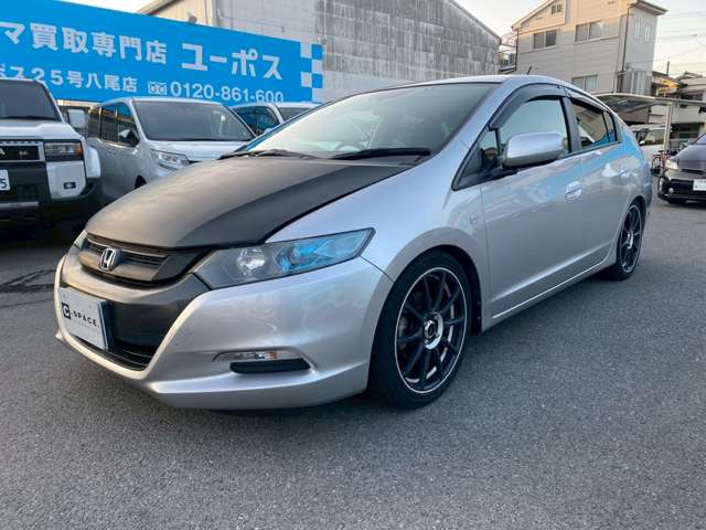 2009 Honda Insight – thumbnail 4