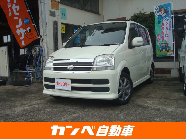 2006 Daihatsu Move