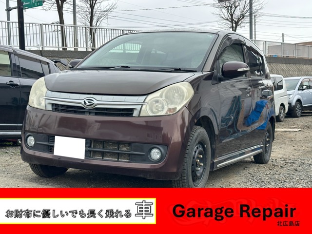 2009 Daihatsu Mira
