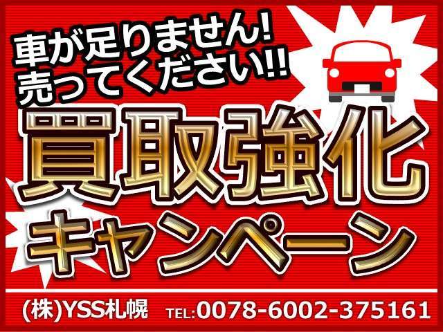 2010 Daihatsu Tanto – thumbnail 4