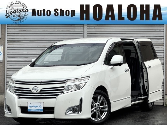 2010 Nissan Elgrand