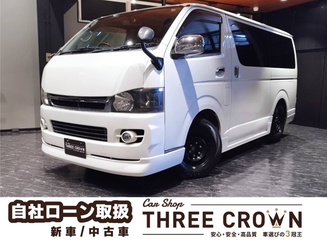 2008 Toyota Regius Ace
