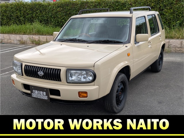 1996 Nissan Rasheen