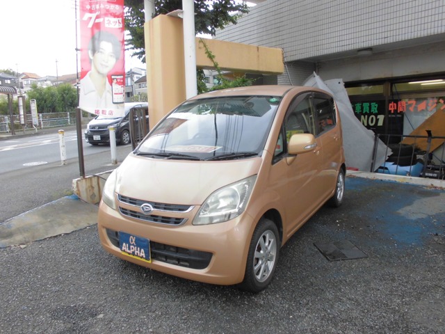 2007 Daihatsu Move