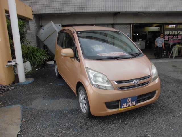 2007 Daihatsu Move – thumbnail 3